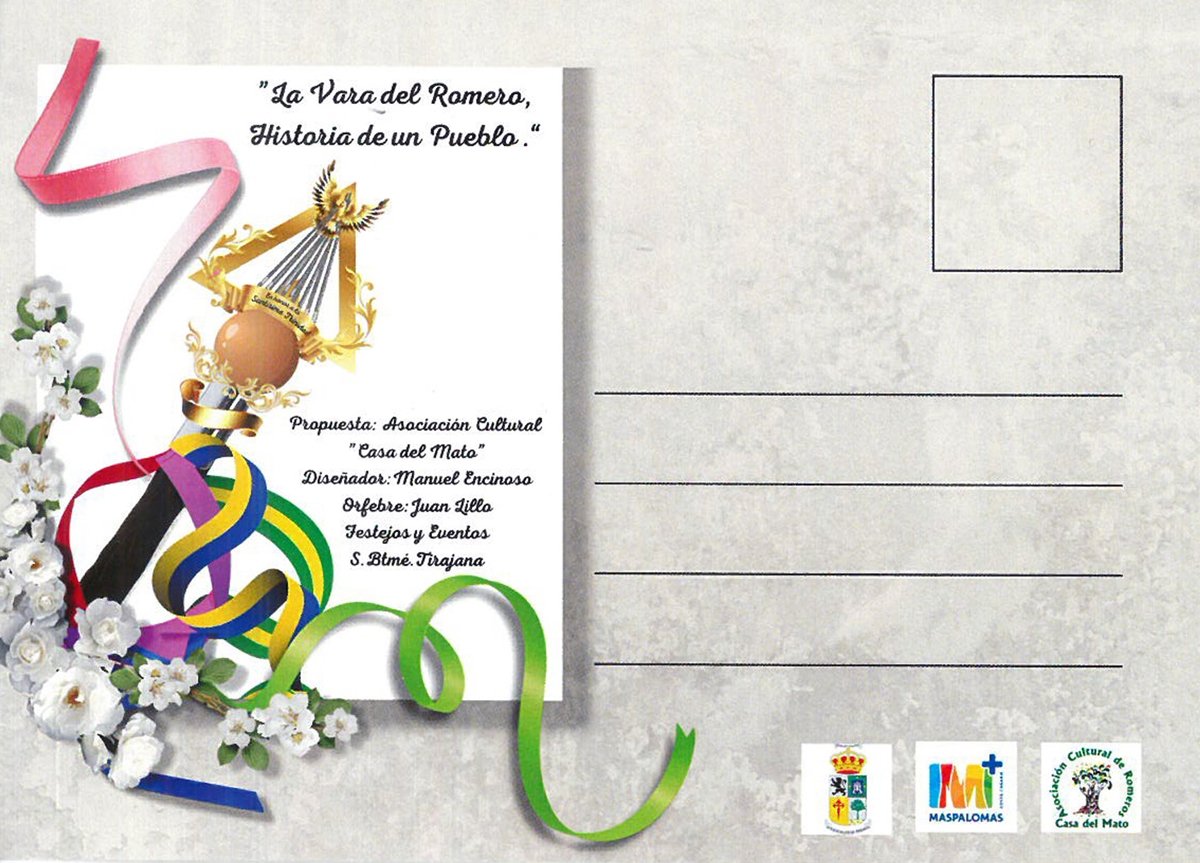 fomlpt04-20230831112756 - Presentacion carroza Vara del Romero - El Pino