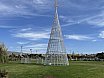 El Parque Urbano del Sur se ilumina  con el espíritu familiar de la Navidad