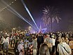 El Parque Urbano del Sur se ilumina  con el espíritu familiar de la Navidad