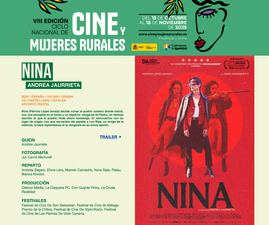 20251007_PRE_Cine_2