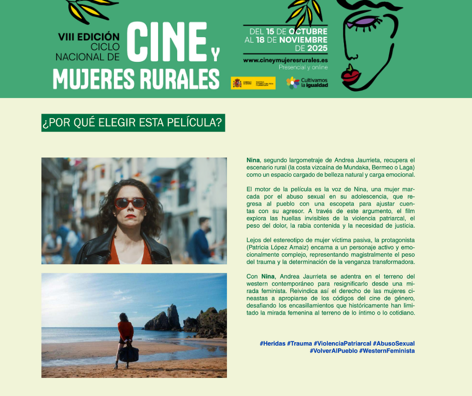 20251007_PRE_Cine_3