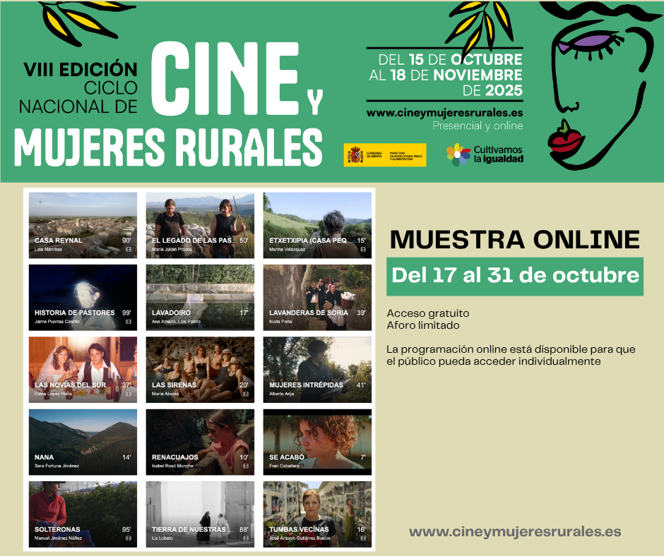 20251007_PRE_Cine_4
